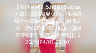 被离婚后回娘家的邻居姊姊诱惑～失去处男和体验初次中出的夏日破处