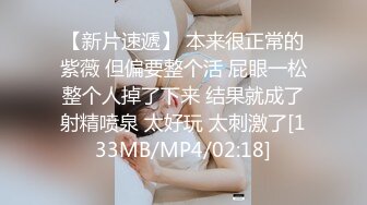 ODE-002.火热教师性爱教学.麻豆传媒X爱妃传媒