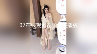 WTB-094 斑斑 女仆的秘密课程 乌托邦 x 色控