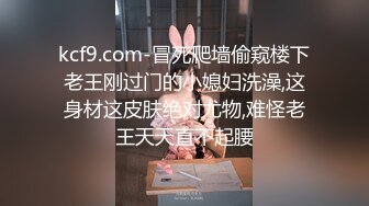 [MP4]精品大作身材非常SEX体操美女与教练解锁各种难度体位激情啪啪啪