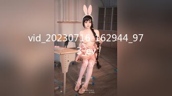 [MP4]【极品女神❤️甄选】最美极品爆乳尤物【娜美妖姬】新作-在床上被老公插到喷 整个小逼沾满白浆 全程骚话