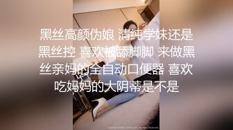 小胖哥沙发干漂亮外围兼职妹，摸舔抠插玩得不亦乐乎，各种角度全方位展示啪啪细节