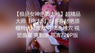 ❤️❤️高颜值在校女大学生身材也好 全裸自慰至失禁潮贫 阳台裸露~喷尿~女上侧入无套啪啪内射中出