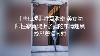 [MP4]STP25291 清纯姐妹花全程露脸大秀，丝袜情趣兔女友诱惑，揉奶玩逼听狼友指挥各种撩骚互动，还会倒立特写展示骚穴好骚 VIP2209