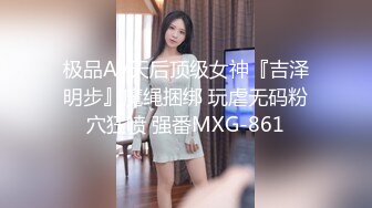 长发飘飘甜美外表，美女主播，特写逼逼自慰一线天美鲍鱼