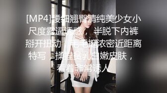 ⚫️⚫️顶级露脸反差婊！高颜长腿杭州美女小姐姐【宋雯】私拍，全裸露出道具紫薇舔脚3P全程露脸