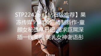 推荐！梦中情人~童颜女神~【京鱼儿】道具肛塞~户外露奶再次出山，惊艳全场 (8)