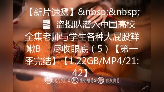 P站百万粉丝露脸日本网黄「obokozu」男奴被S女主人调教玩止寸调教鸡巴最后被小穴榨干