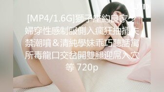 [MP4]STP24313 无毛萝莉骚女友全程露脸制服诱惑&nbsp;&nbsp;清纯可爱的颜值道具激情抽插骚穴&nbsp;&nbsp;呻吟可射搞到自己高潮喷尿&nbsp;&nbsp;精彩刺激 VIP