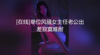 [2DF2] 《新人试深浅》新人老牛酒店约小卡片卖淫女嫖妓偷拍[MP4/85MB][BT种子]