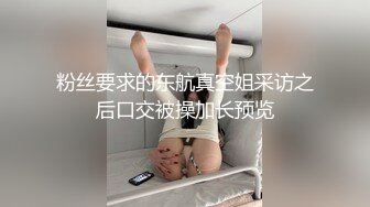 门后超满足的骚妈