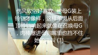 娇小身材萌妹子驾车户外和炮友车震，前座口交舔逼上位骑坐猛操抽插，搞得呻吟