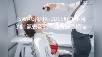 [MP4/1.31G]【360】补漏经典香奈儿主题系列Ⅱ精选②