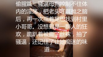 大奶美女吃鸡啪啪紫薇 被无套各种姿势猛怼 奶子哗哗 内射一骚逼