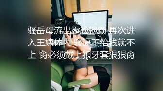 高颜值逼逼无毛妹子双女互玩 情趣制服扎起双马尾舔对方逼逼双头龙互插呻吟 很是诱惑喜欢不要错过!