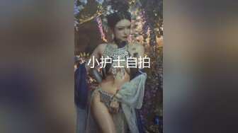 中美混血校花和洋男友自拍外流，口爆一嘴