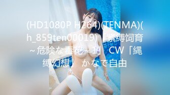 [2DF2] 最新流出妖娆美妖单人 幼嫩的菊花吞入长长的自慰棒 - soav_evmerge[MP4/121MB][BT种子]