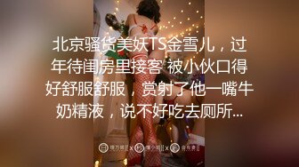 【绿帽淫妻??性爱狂】绿帽老公与好友酒店群交3P娇妻 穿学妹制服操更有情趣 骑着好友J8顶操 上面裹屌 高清720P版