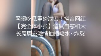 [MP4/627MB]黑客破解家庭摄像头偷拍极品美女居家与男友激情啪啪1小时