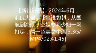 [MP4]马尾少妇两男一女激情啪啪跪着口交舔弄前后一起抽插猛操呻吟娇喘