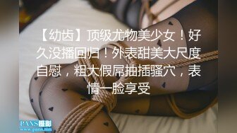 [MP4/ 1G]&nbsp;&nbsp;绿帽大神找单男给女朋友做精油SPA&nbsp;&nbsp;玩3P就喜欢这样的感觉