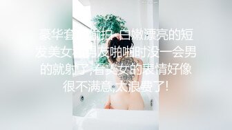 太难得了 真人和照片一样漂亮的甜美丰满妹子