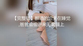 (真实美发店勾引) 街边理发店色情服务前列腺按摩各种搭讪暗示_成功勾引玩射小哥