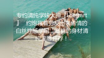 【巨屌 推特大神】捅主任 美少女战士被大屌无情输出 湿淋淋紧致白虎蜜穴 顶宫抽送起伏小腹 绝色特写