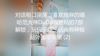 [来自无辜J●害羞SEX和原始日期是Majiero] 微笑是可爱和年轻的超级可爱J●“Aoi”和爱爱SEX！ 初次满载的少年这次还挑战奇闻趣事！ 灵敏度也增加到不同的蚀刻比通常 DE 连续阴道射精 2 弹幕！