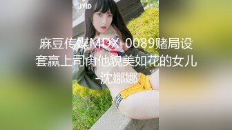 国产AV剧情美艳白虎人妻趁着老公上班约他好兄弟来家偷情