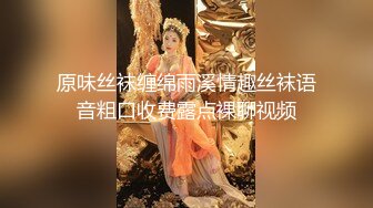 kcf9.com-单位女厕全景偷拍制服女同事 茂密黑逼毛肥鲍鱼