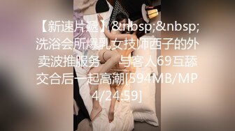 麻豆傳媒)(mpg-025)(20230108)美乳後媽高潮無間斷-蘇語棠