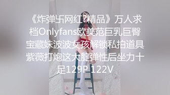 ✿身娇体柔易推倒✿后入短马尾萝莉小萝莉操喷水了，粉粉嫩嫩小粉嫩鲍鱼青春的肉体肆意蹂躏，性感旗袍超级反差