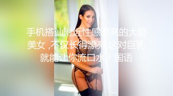 美女最最爱吃大鸡巴0