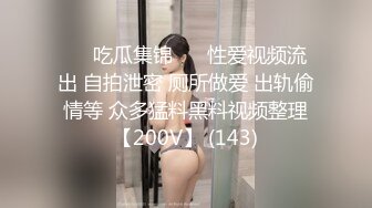 June Liu - Chinese Student - Fucked and Blow Job 1080p