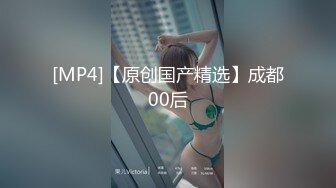 麻豆传媒，寂静挑战RS-030-EP2快过来吃淫荡奶油派