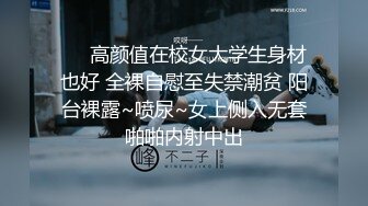 小可爱平台(原卡哇伊)颜值不错丰满少妇 双人激情啪啪自慰秀 十分诱人