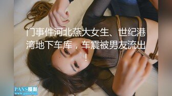 麻豆传媒MPG-0052替父亲操操看新女友