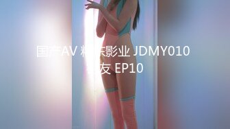 【PM036】迷奸妻子姊妹.老婆要我好好招呼她淫荡姊妹. #斑斑 罗瑾萱