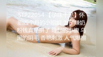 TM0130.雨琪.裸聊骗局害了好妹妹.天美传媒