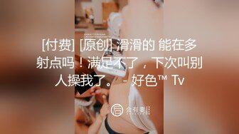 stripchat【MiSSLee01】 超美女神~口吐酸奶~道具狂震（上）女神高颜值，土豪最爱 (3)