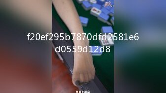 【源码录制】七彩主播【1338922541_褒姒n】5月28号-6月30号直播录播♒️丝足美臀多毛小骚逼♒️被大屌疯狂抽插♒️【94V】 (4)