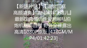 橙橙大魔王&nbsp; 吾家有侄初成长 灌醉JK侄女迷奸榨射 没长毛的阴户又分又嫩 肉棒抽刺滚烫窒息榨