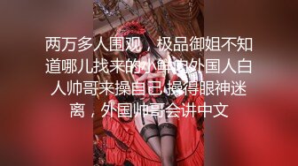 ★☆福利分享☆★火爆商场女厕固定高清镜头拍脸移动镜头拍逼有美女也有极品夹子火爆商场女厕固定高清镜头拍脸移动镜头拍逼有美女也有极品夹子 (6)