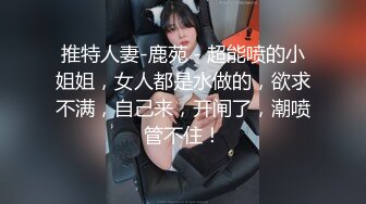 酒店厕所偷拍大长腿美少妇的黑鲍鱼