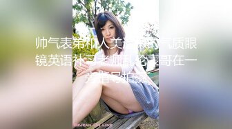 颜值和口技均一流的妹妹 红色高跟鞋丝袜足交口爆