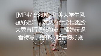 女技师超高质量服务