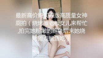 [HD/1.4G] 2024-06-17 MTH-0103 麻豆傳媒 極品騷逼划船不用槳