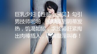 MDX-0130_書中自有顏如玉_儉回收也能出頭天官网-秦可欣