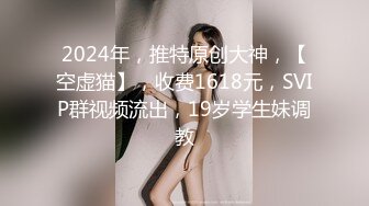 FC2-PPV-3121790 [影响问题工作] 与地面戏剧女演员的第一个也是最后一个奇迹奇闻趣事。记录了大约2小时20分钟